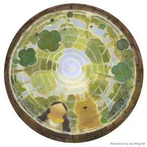 JauWingHei-Resonances-watermarked